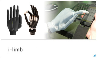 touch-bionics
