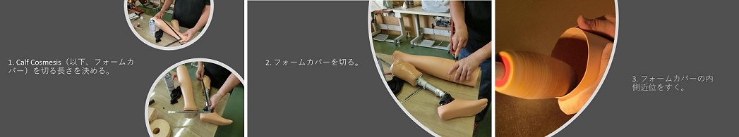 001.ilovepdf_com.jpg