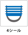 4シール