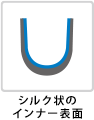 メンソール