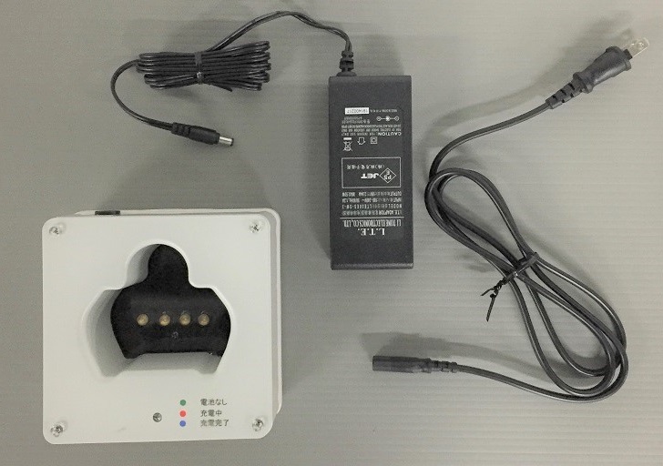 Molift充電器