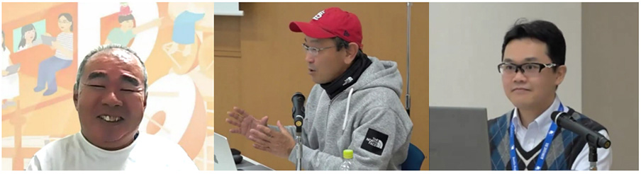 奥山 俊博 氏、福島 勇 氏、藤島 隆二の写真