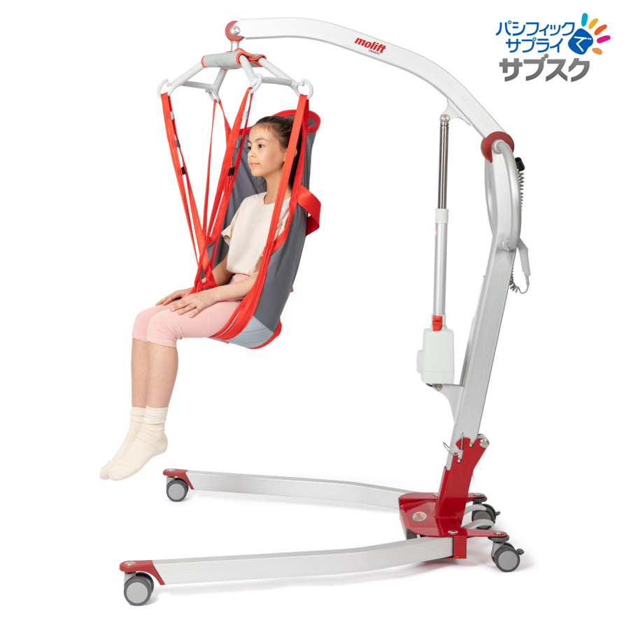 介護リフト サブスク 折りたたみ 防水 トイレ介助 入浴介助