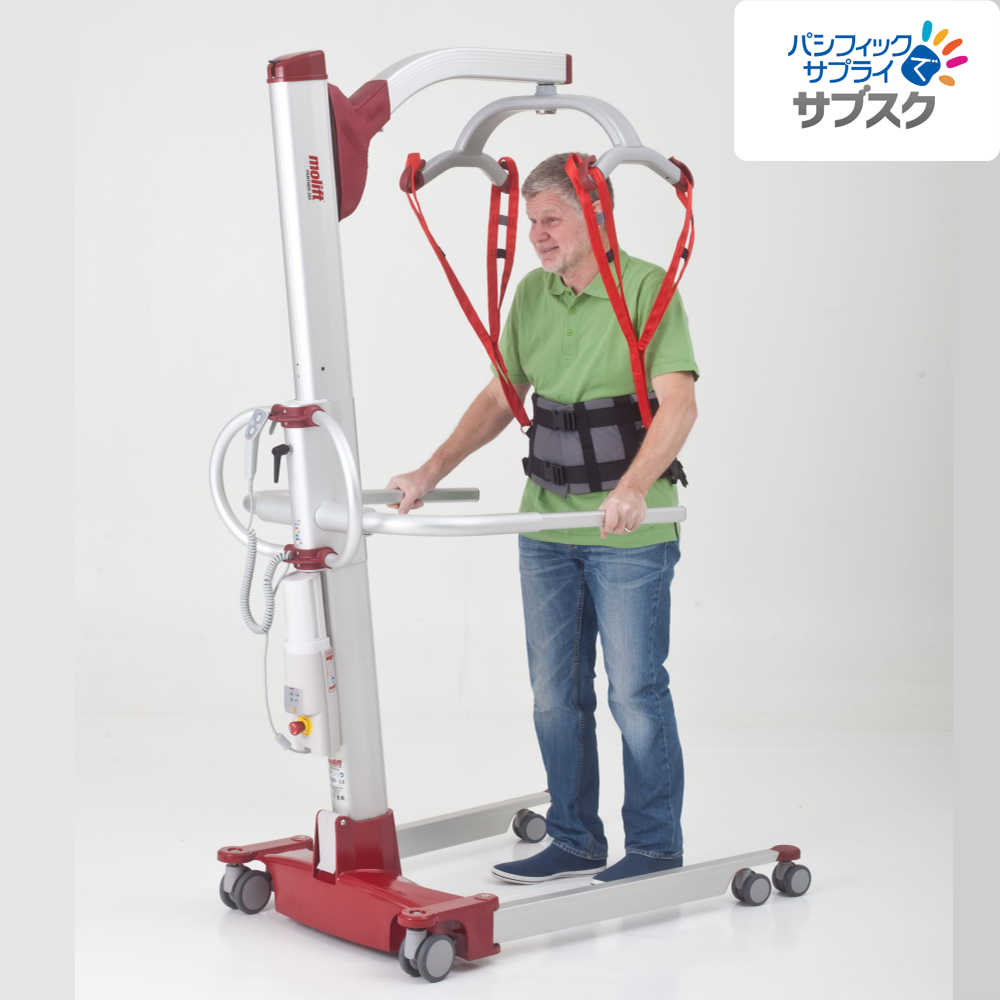 モーリフトパートナー255 歩行練習もできるリフト