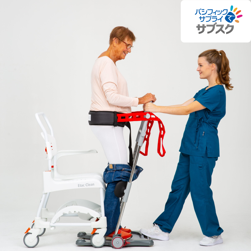 モーリフトレイザープロ スタンディング