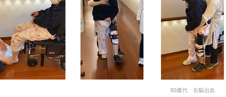 長下肢装具での歩行トレーニングの選択理由の説明画像です