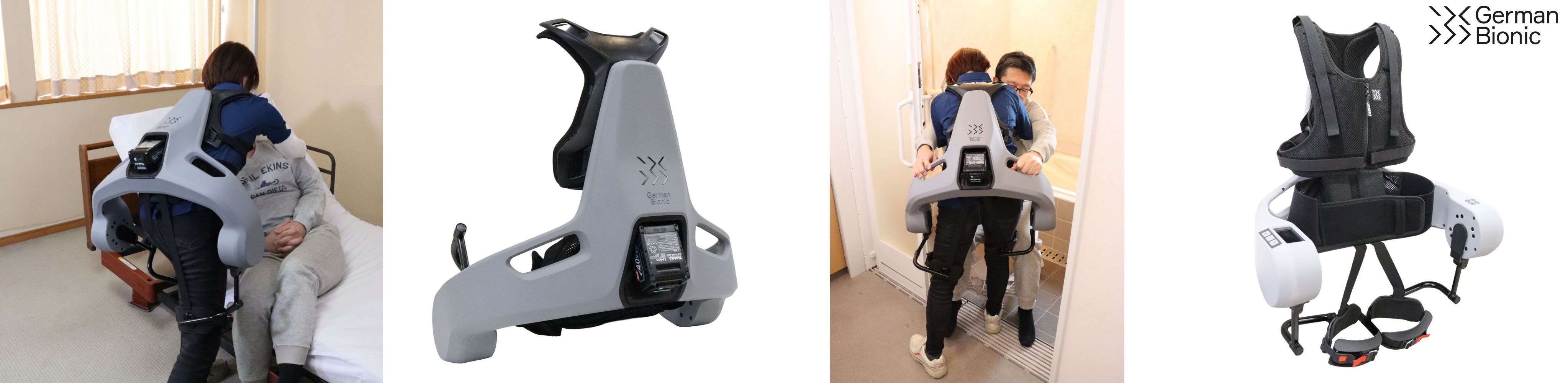 介護テクノロジー　世界初拡張AI搭載パワースーツ