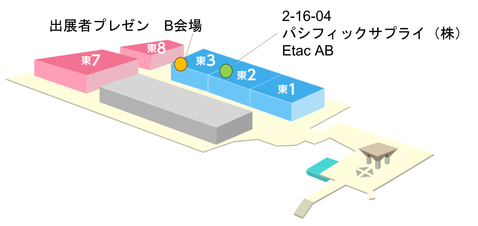 介護リフト 展示 抱えない介護 HCR2026 移乗介助 お風呂介助 トイレ介助