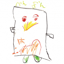 『ぺんぎん』