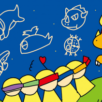 『見上げた星空』