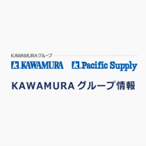 ウォーターヒーター再入荷のお知らせ