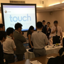 第55回日本リハビリテーション医学会学術集会　参加報告