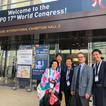 第17回国際義肢装具協会（ISPO）世界大会に参加して