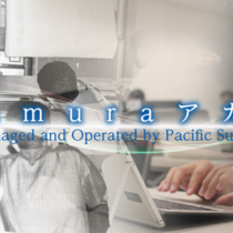 【Kawamuraアカデミー】特別支援教育カレッジ