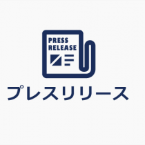 【BAUERFEIND（バウアーファインド）】元NBAプレーヤー　ダーク・ノヴィツキーを迎え、8月21日にイベントを実施