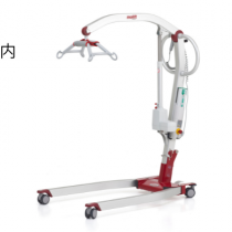 【モーリフト】リユース品販売サービスのご案内