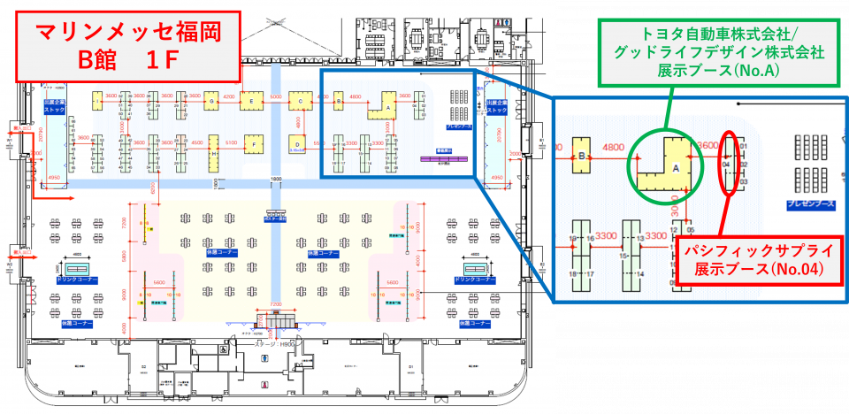 第63回日本リハビリテーション医学会学術集会に出展します
