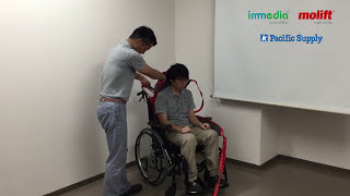 車椅子での装着動画