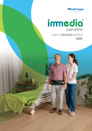 エタックマニュアル製品カタログ（36010680）