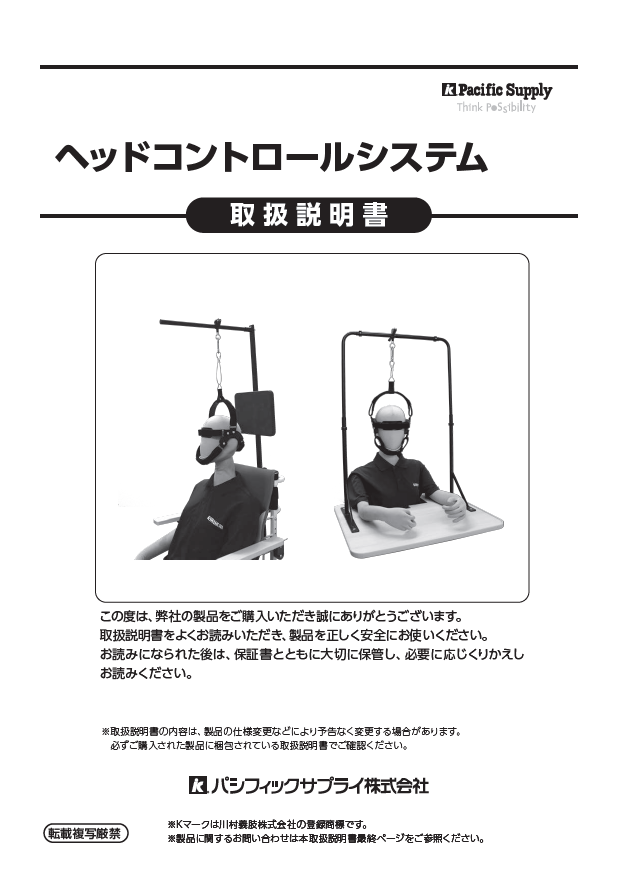 画像：