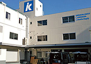 イメージ：営業所案内