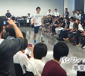イメージ：会場開催セミナー