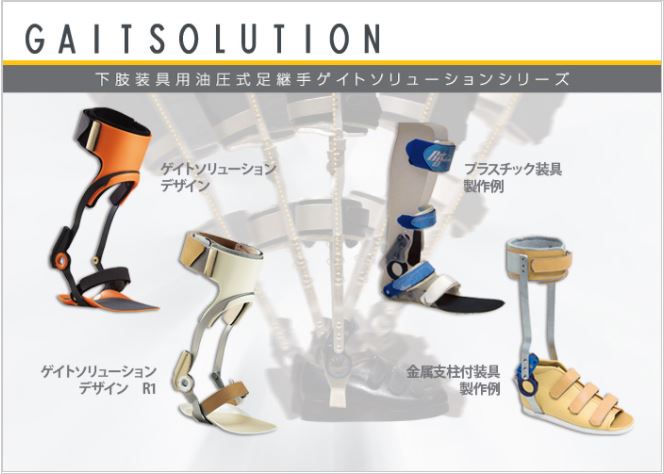GSシリーズ・Pニュースバックナンバー