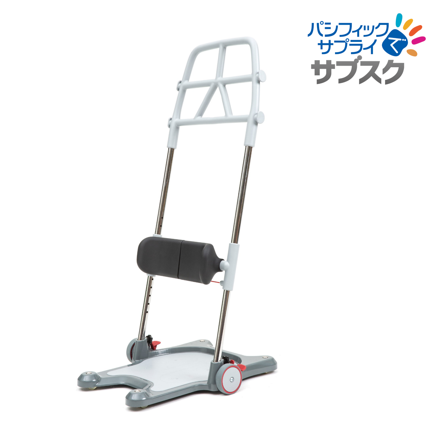 【パシフィックでサブスク】モーリフト　レイザープロ｜個人向け《初回1か月無料》