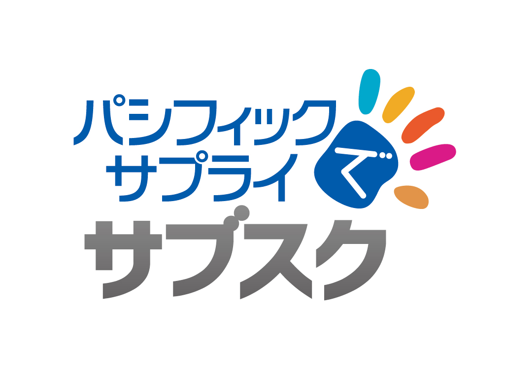 イメージ：レイザープロ サブスクサービス【詳細はこちら】